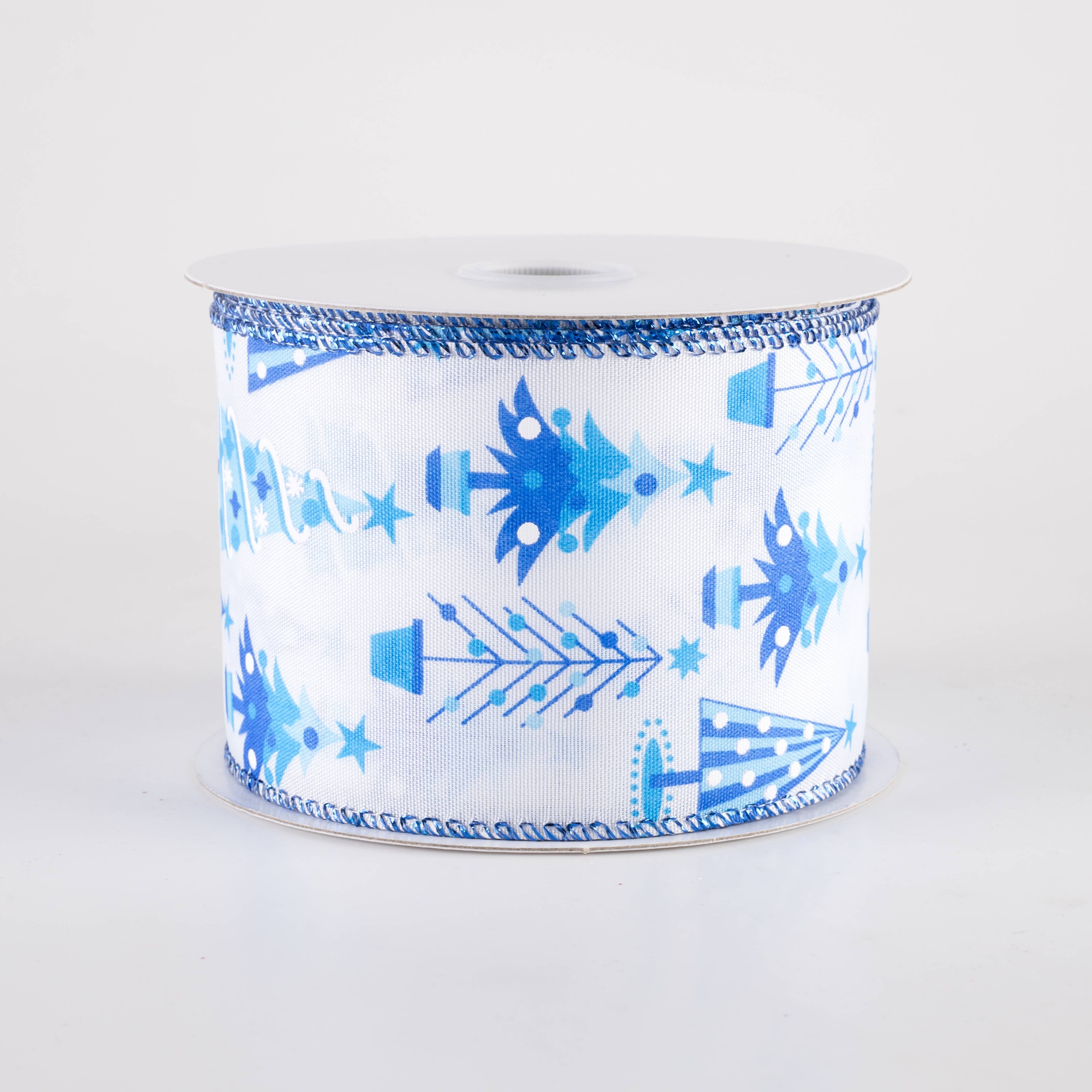 2.5" Fun Christmas Trees Ribbon: Shades of Blue (10 Yards) Item Number: 71407-40-04