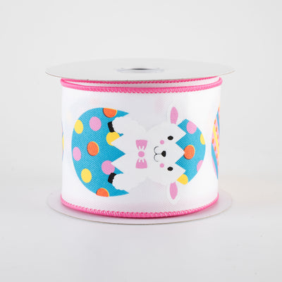 2.5" Hatching Easter Animals Ribbon: White (10 Yards)