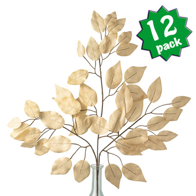 23" Ficus Leaf Spray: Taupe (12) Item Number: FG633738