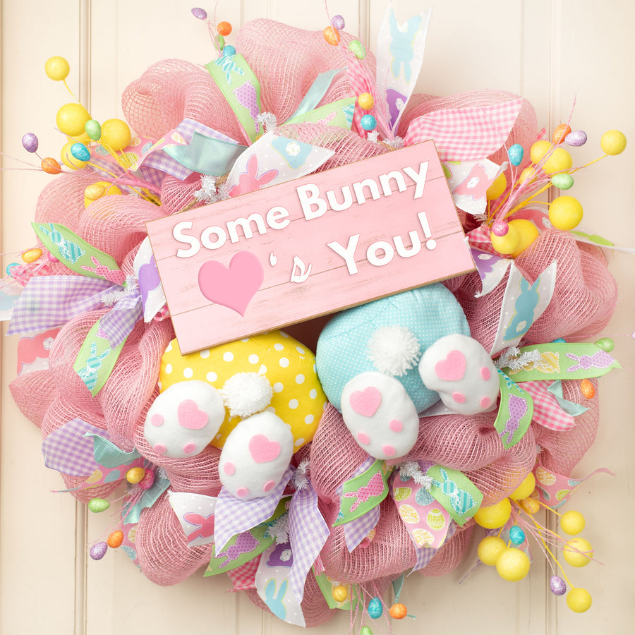 8" Plush Polka Dot Bunny Butt: Yellow