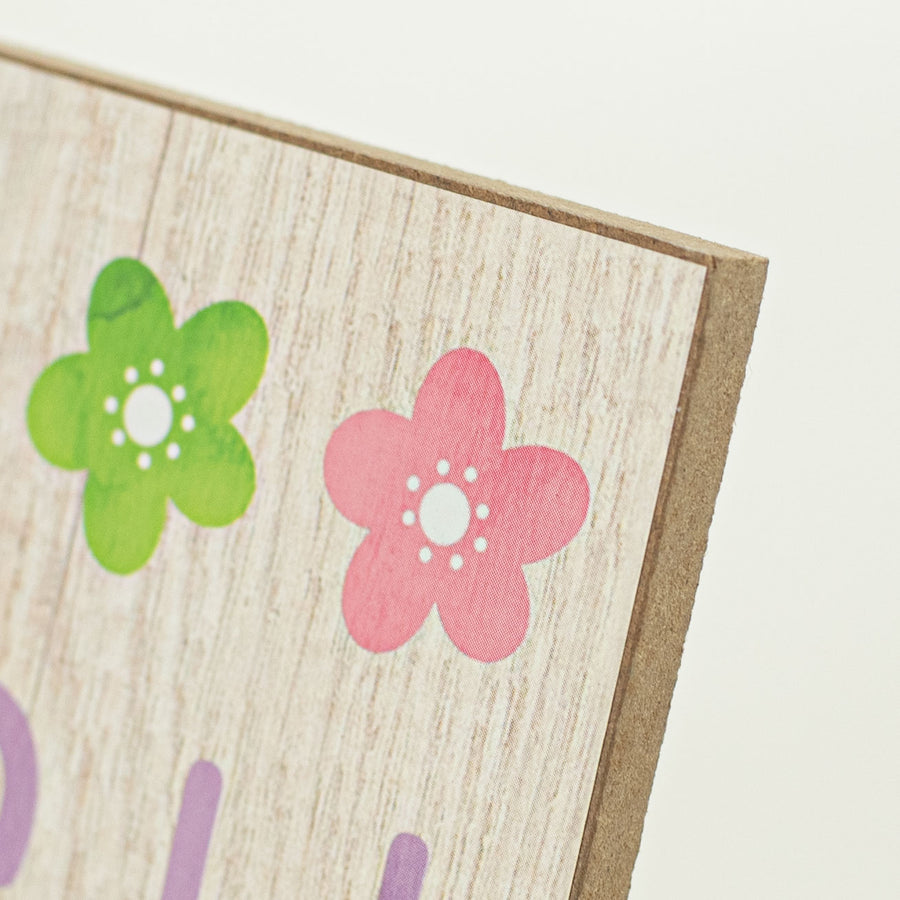 12" Wooden Sign: Hippity Hoppity Easter Bunny