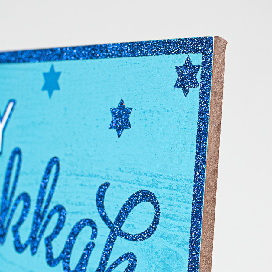 10" Square Wooden Sign: Happy Hanukkah Glitter Menorah