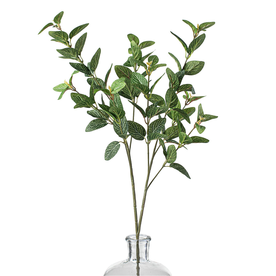 27" Variegated Laurel Spray Item Number: 13580GN