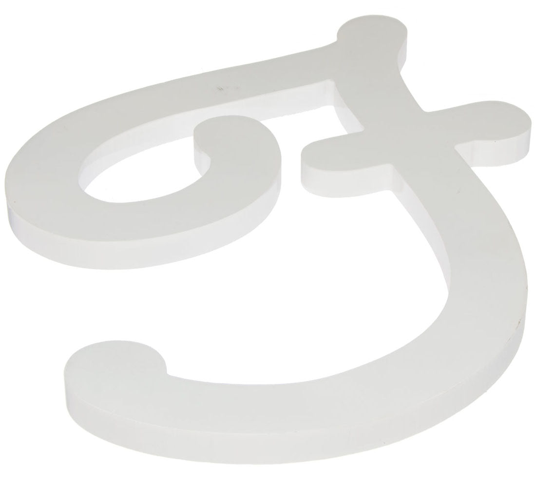 9" White Wood Script Letter: F Lifestyle Photo
