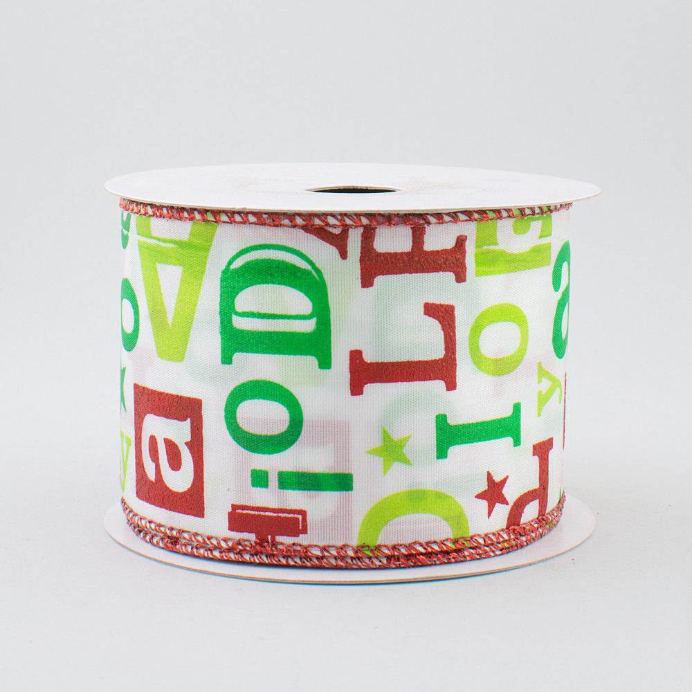 1.5 Vintage Holiday Ornament Ribbon: Red, Emerald, Lime (10 Yards)