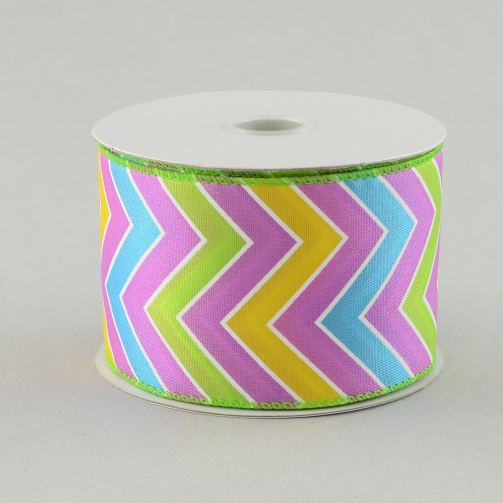 2.5 Multi-Colored Horizontal Stripe Ribbon: Pastel (10 Yards)